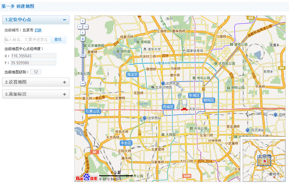 ����ھW(w��ng)��м���ٶȵ؈D������hseo�X����